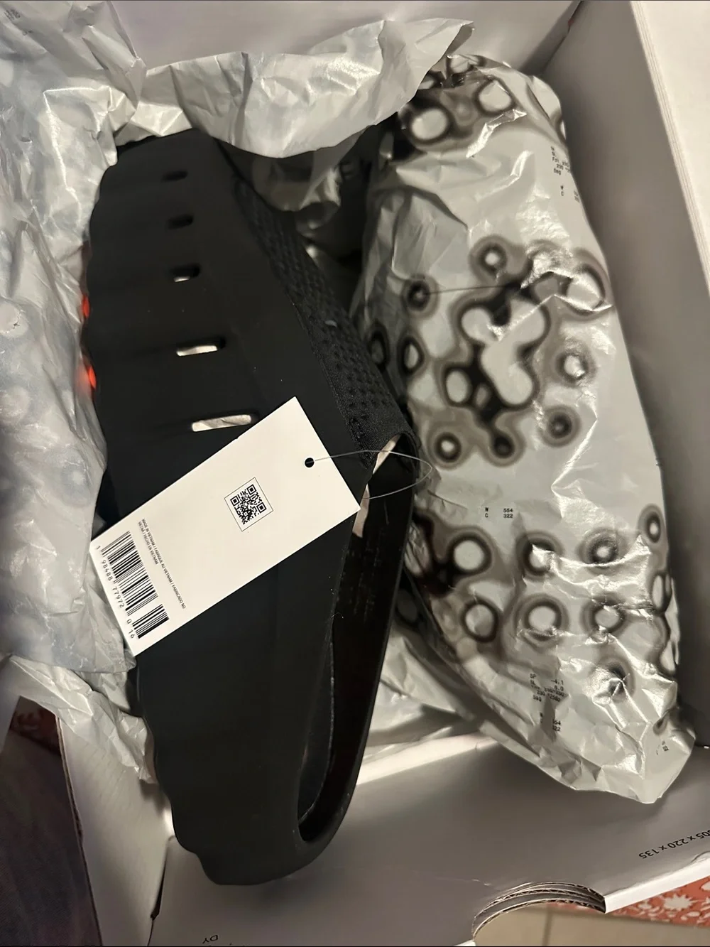 Nike mind 001